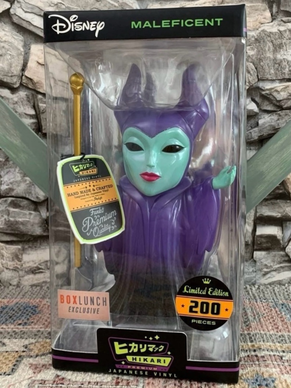 Funko Hikari Disney Maleficent Limited Edition Box Lunch Exclusive Vinyl Doll